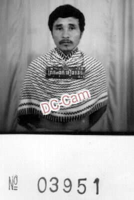 គ្រិន ង៉ុកទ្រុង