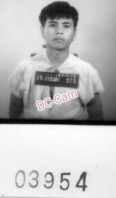 ឡេ វ៉ាន់ណាម