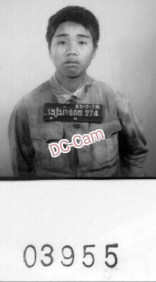 ង្វៀង វ៉ាន់គួយ