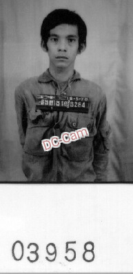 គិញ វ៉ាន់ញៀន