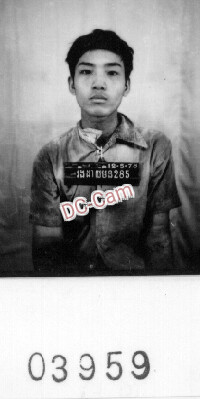 វិញ ដាយមិញ