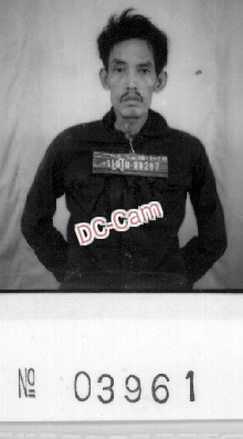 ទ្រុង វិញ