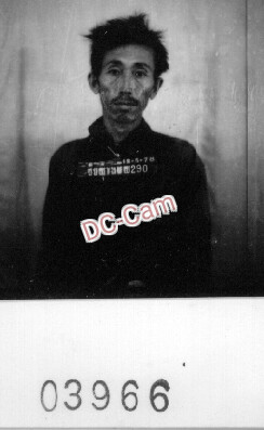 ឡែម វ៉ាន់ឡើយ