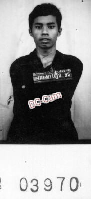 អ៊ សាមឿន