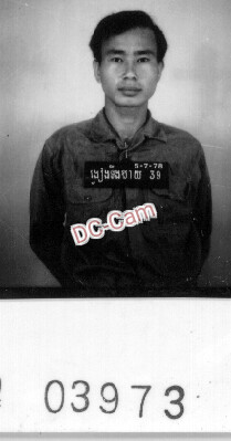 ង្វៀង ទីងឡាយ