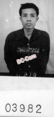 យុក ចន្ថា(ថា)