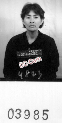 ឡេង ផាច (វុន)