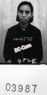 ឆាយ សាមិត្តម៉ន