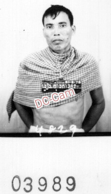 ង្វៀង វ៉ាន់តាំ