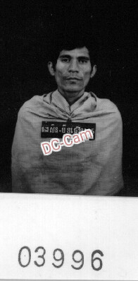 គង ស៊ន (ប៊ុនធ