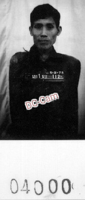 ចន្ទ ជុំ