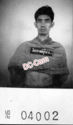 ឈឿង អាយសិទ្ធិ