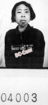 យឹម ខាន់ (ធឿន)