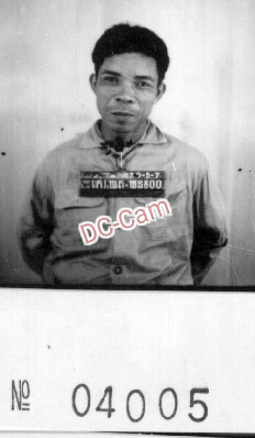 កៅ ឃីត (ឃន)