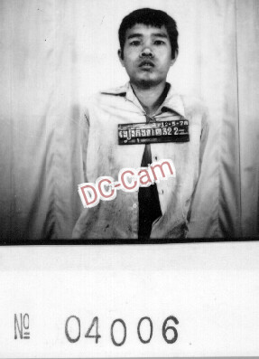 ង្វៀង គង់ថាញ់