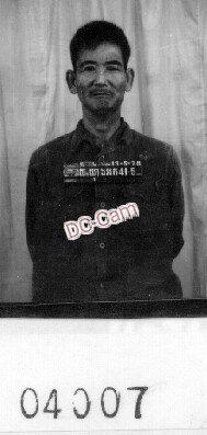 វ៉េ វ៉ាន់