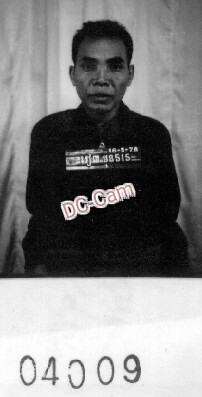 រាយ ម៉ុន