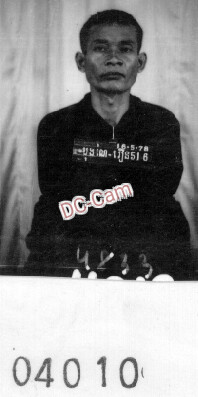 ឡុង ណាយរឿន