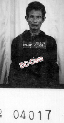 អ៊ុក តុប