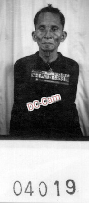 ទូច គីម (ឈិន)