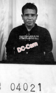 ហុក អ៊ុន