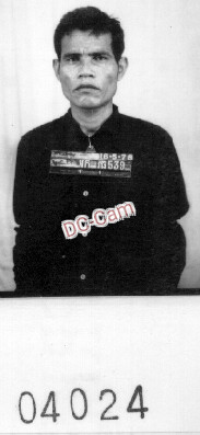 អ៊ុក វុធ