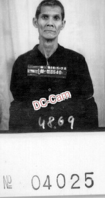 ស្រី យ៉េន