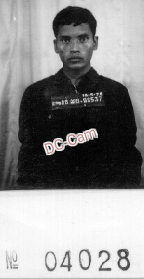 តុង នន (ផុន)