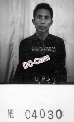 ទា យាសាគី