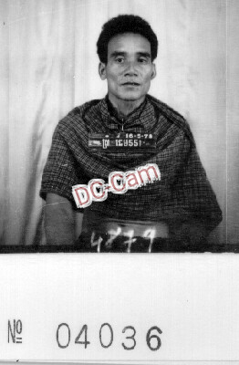 ស្រី ឆែម