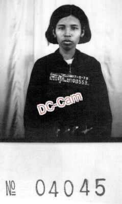 ឌឿក សាបាន