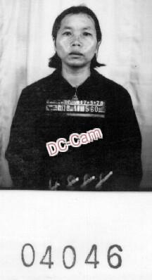 យ៉ាន រឿង