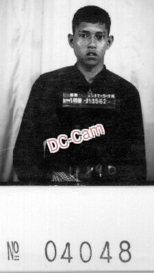 ញ៉ែម វ៉ាន