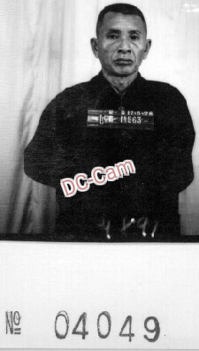 ប្រាត វ៉ា