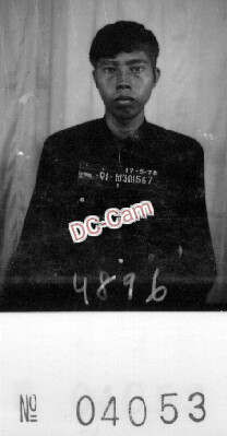 ប៉ៅ សុផល