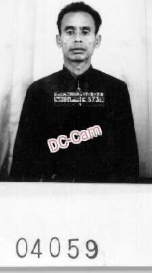 ទិត រ៉ុម