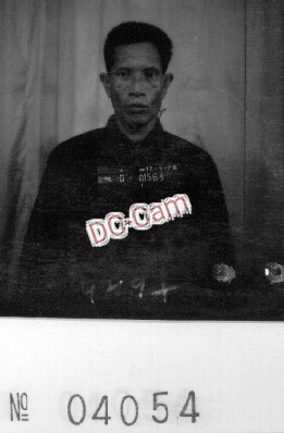 ហ៊ុល វ៉ាន