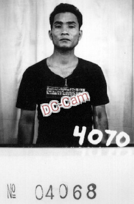 ម៉ៅ ស៊ីម