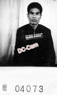 ម៉ាន់ អ៊ាន