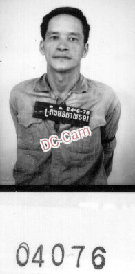 ទ្រុង មិញតាយ