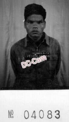 ឡោ បឿង (ផេង)