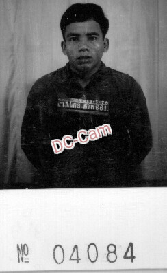 ពៅ គុណ (ភាក់)