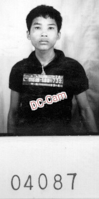 ហួត ឈូ (ឆេង)