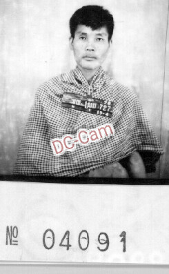 មួយ ស្រេប