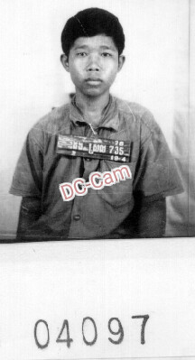 ដុង ស្រិល