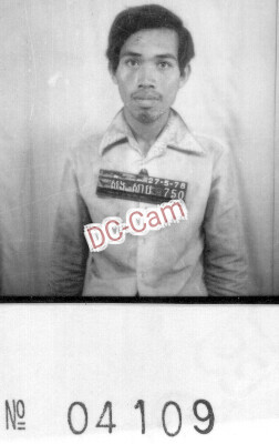 សឿង ស៊ាប