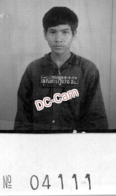 អ៊ុក សាវឿន