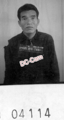 សុក ស៊ីម