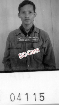 ស៊ីម សាម៉េត