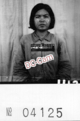 អង្គារ សំអន